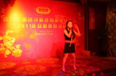 鸿运国际·(中国)首页入口-鸿运hv官网欢迎您