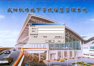 鸿运国际·(中国)首页入口-鸿运hv官网欢迎您