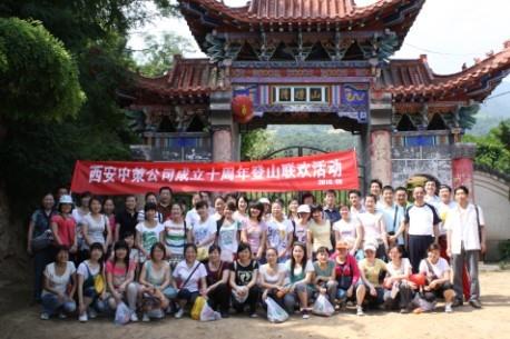鸿运国际·(中国)首页入口-鸿运hv官网欢迎您
