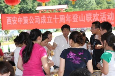 鸿运国际·(中国)首页入口-鸿运hv官网欢迎您