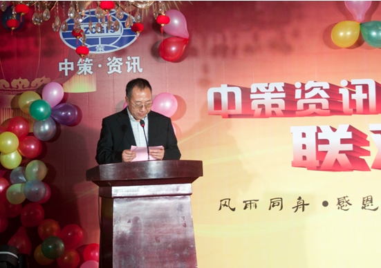 鸿运国际·(中国)首页入口-鸿运hv官网欢迎您