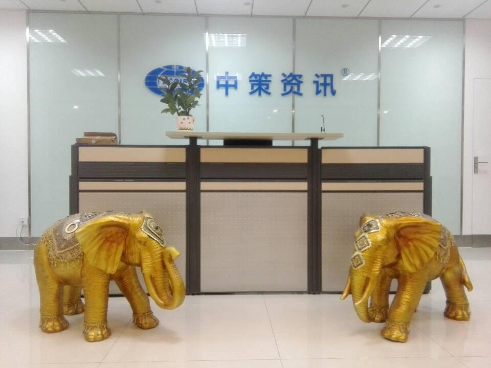 鸿运国际·(中国)首页入口-鸿运hv官网欢迎您
