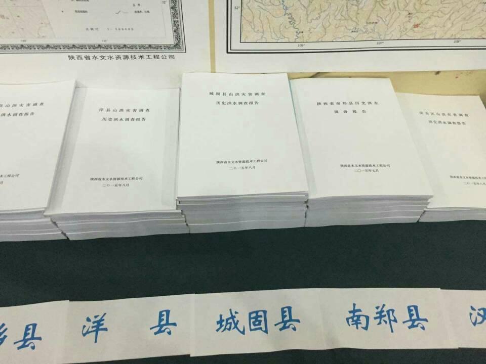 鸿运国际·(中国)首页入口-鸿运hv官网欢迎您