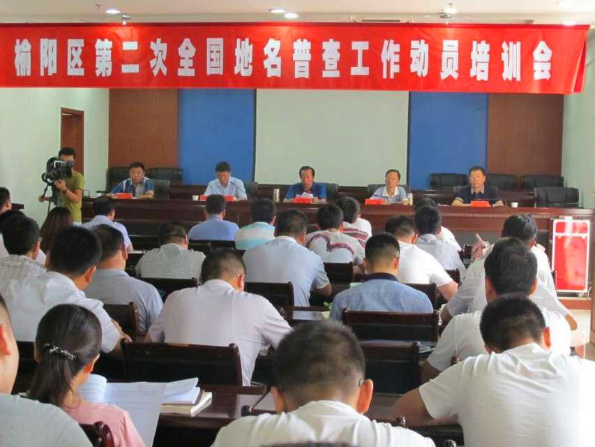 鸿运国际·(中国)首页入口-鸿运hv官网欢迎您