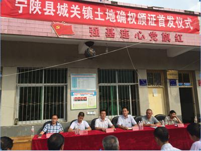 鸿运国际·(中国)首页入口-鸿运hv官网欢迎您