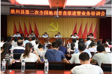 20160817083942_4436 鸿运国际·(中国)首页入口-鸿运hv官网欢迎您