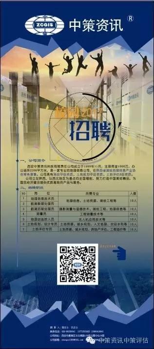 鸿运国际·(中国)首页入口-鸿运hv官网欢迎您