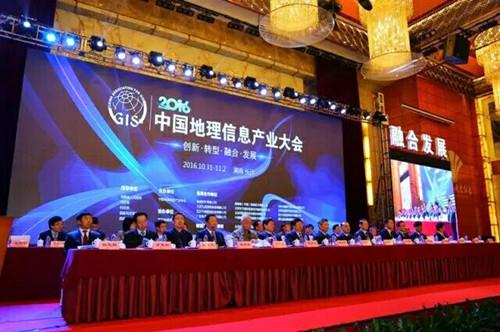 20161103142940_9519 鸿运国际·(中国)首页入口-鸿运hv官网欢迎您