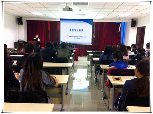 鸿运国际·(中国)首页入口-鸿运hv官网欢迎您