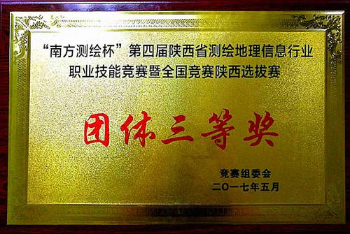 鸿运国际·(中国)首页入口-鸿运hv官网欢迎您