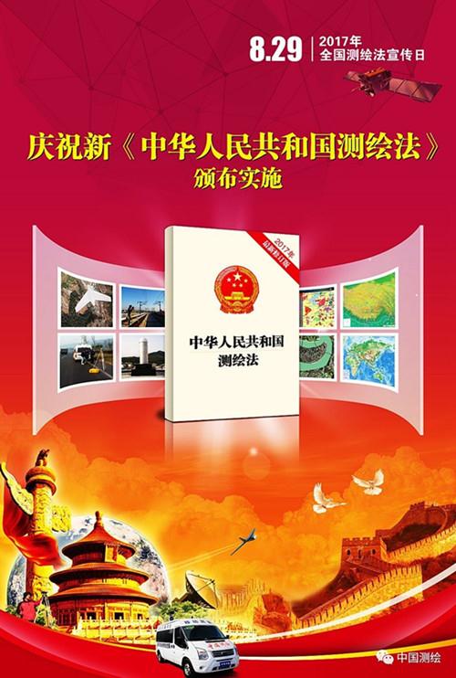 鸿运国际·(中国)首页入口-鸿运hv官网欢迎您
