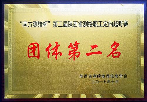 鸿运国际·(中国)首页入口-鸿运hv官网欢迎您