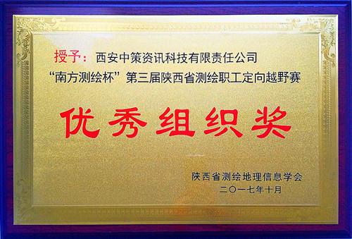 鸿运国际·(中国)首页入口-鸿运hv官网欢迎您