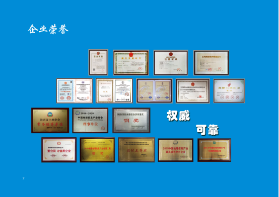 鸿运国际·(中国)首页入口-鸿运hv官网欢迎您