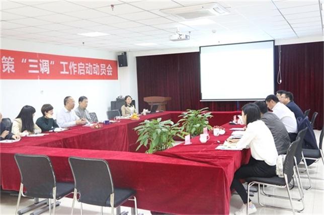 鸿运国际·(中国)首页入口-鸿运hv官网欢迎您