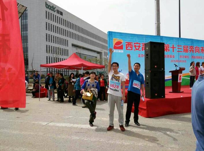 鸿运国际·(中国)首页入口-鸿运hv官网欢迎您