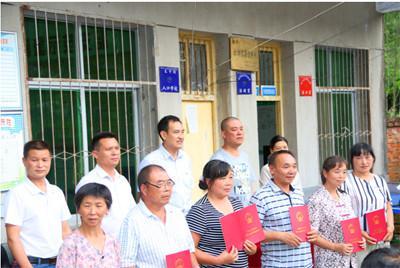 鸿运国际·(中国)首页入口-鸿运hv官网欢迎您