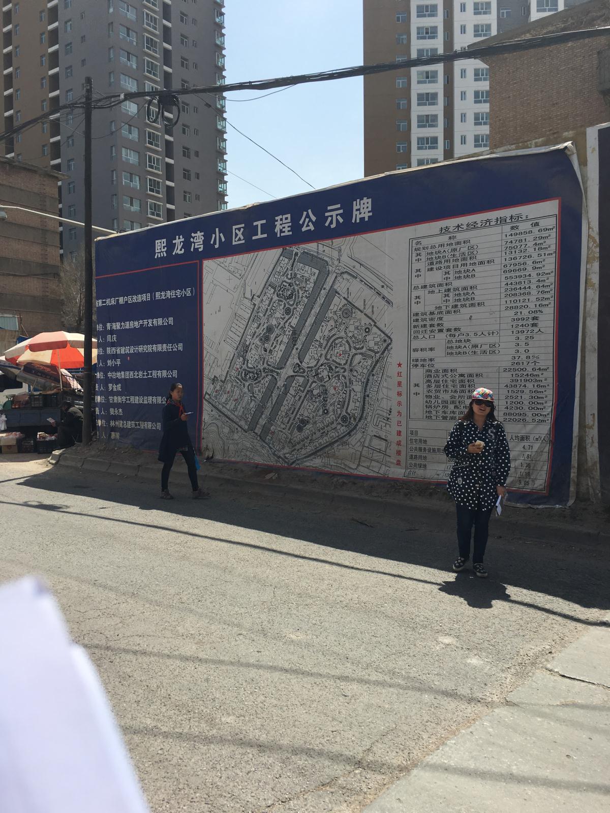 鸿运国际·(中国)首页入口-鸿运hv官网欢迎您
