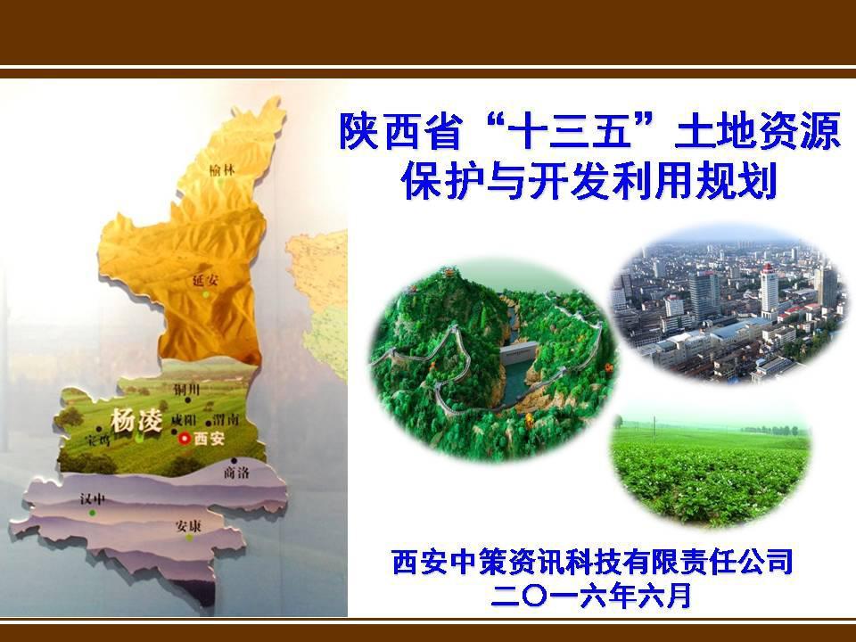 鸿运国际·(中国)首页入口-鸿运hv官网欢迎您