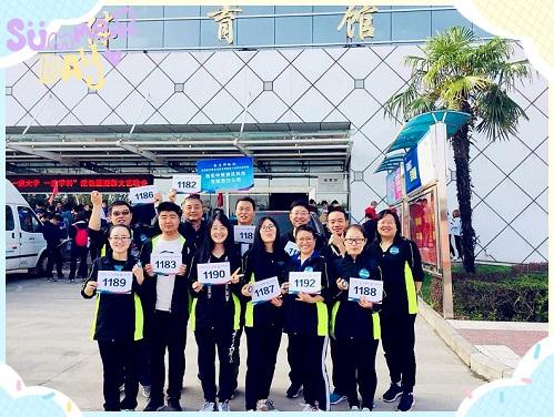 鸿运国际·(中国)首页入口-鸿运hv官网欢迎您
