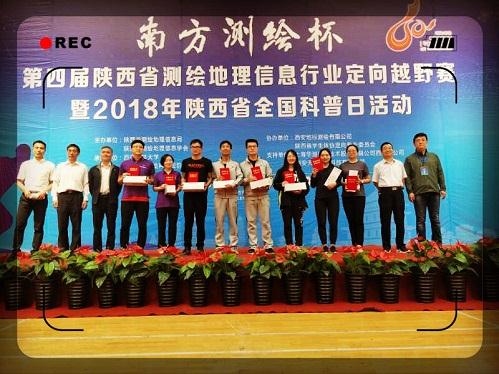 鸿运国际·(中国)首页入口-鸿运hv官网欢迎您