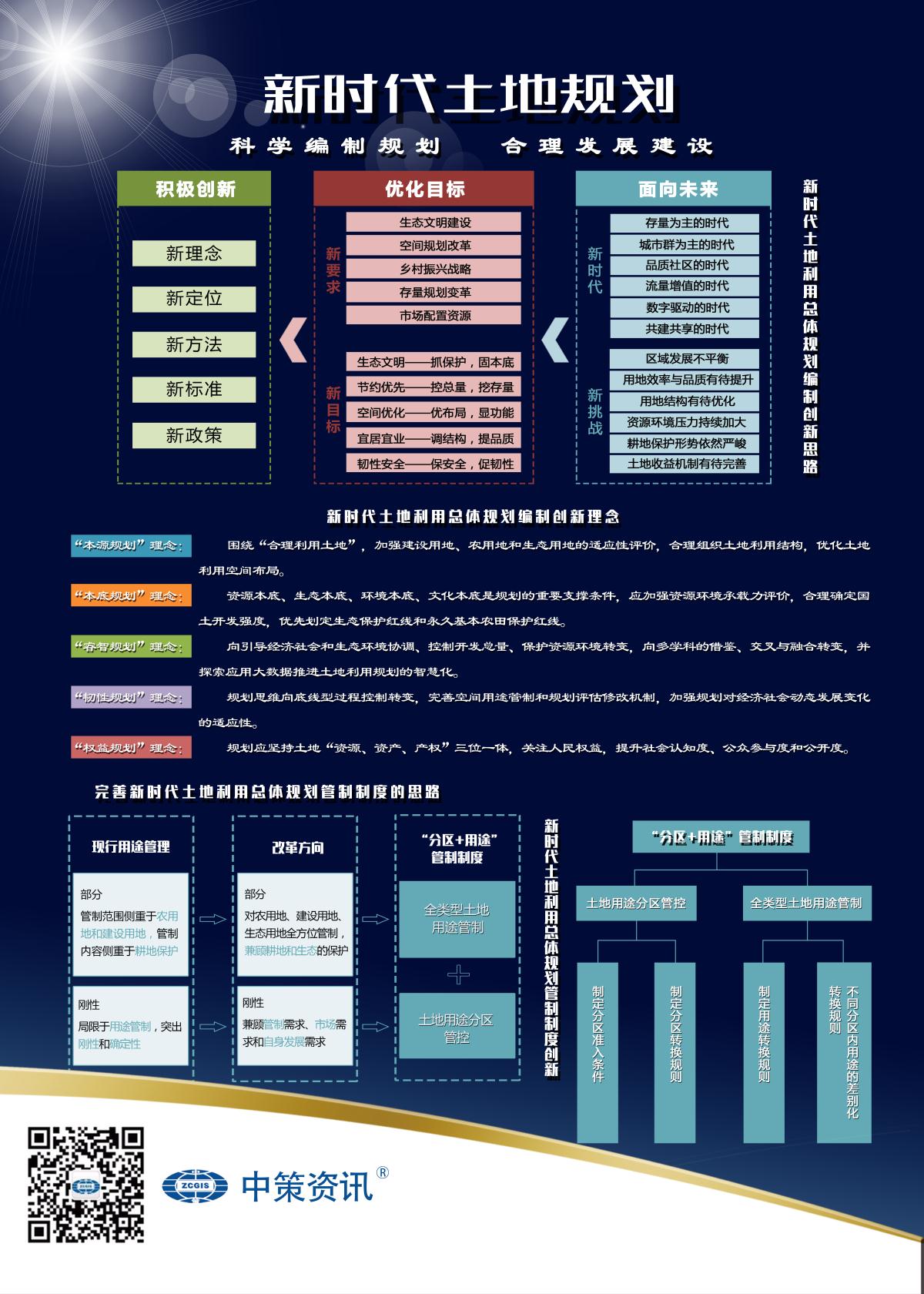 鸿运国际·(中国)首页入口-鸿运hv官网欢迎您