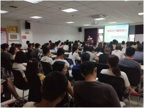 鸿运国际·(中国)首页入口-鸿运hv官网欢迎您