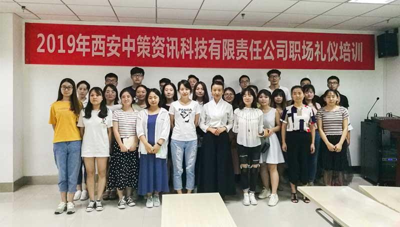 鸿运国际·(中国)首页入口-鸿运hv官网欢迎您