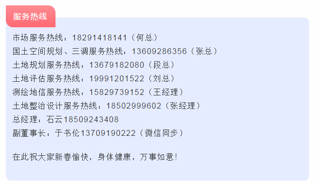 鸿运国际·(中国)首页入口-鸿运hv官网欢迎您