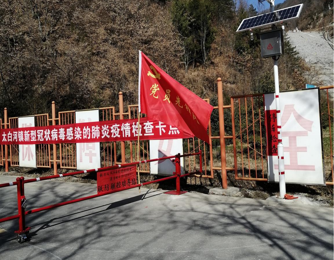 鸿运国际·(中国)首页入口-鸿运hv官网欢迎您
