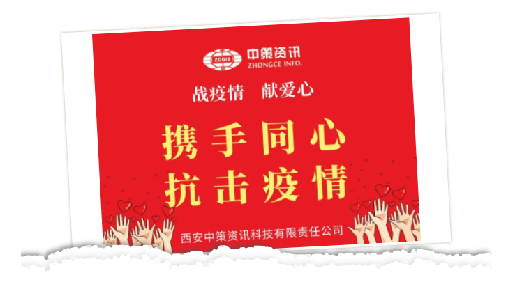 鸿运国际·(中国)首页入口-鸿运hv官网欢迎您