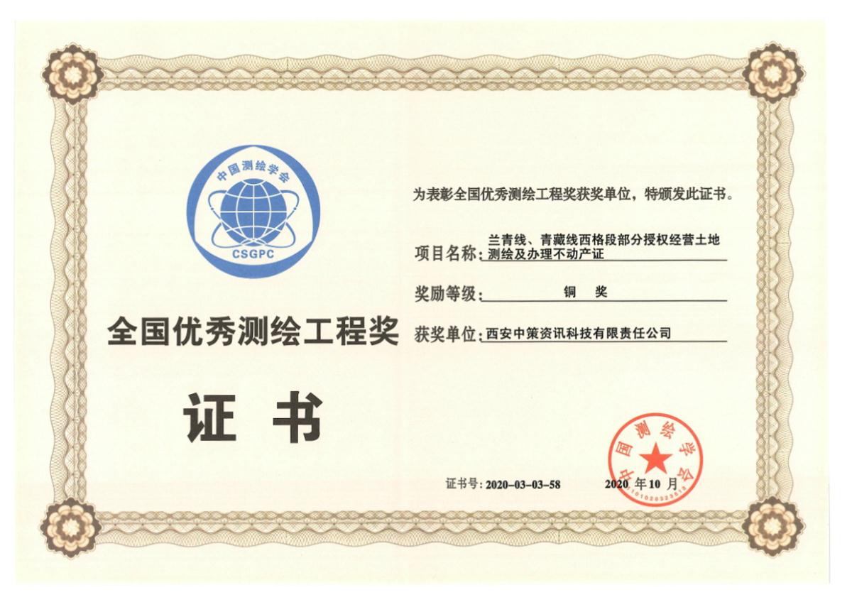 鸿运国际·(中国)首页入口-鸿运hv官网欢迎您