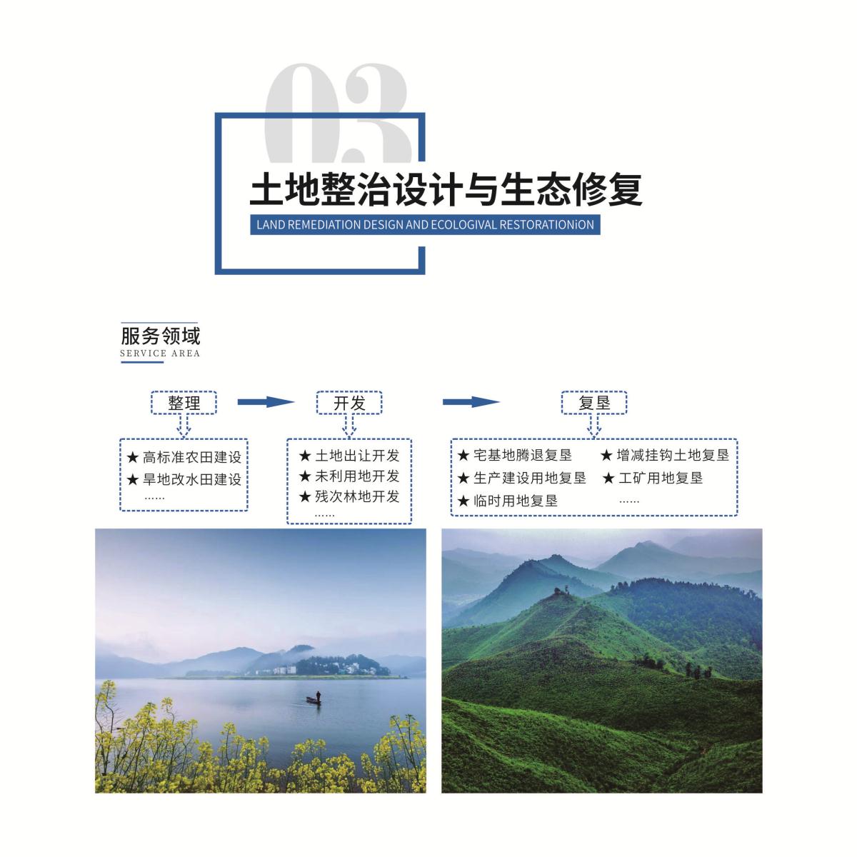 鸿运国际·(中国)首页入口-鸿运hv官网欢迎您