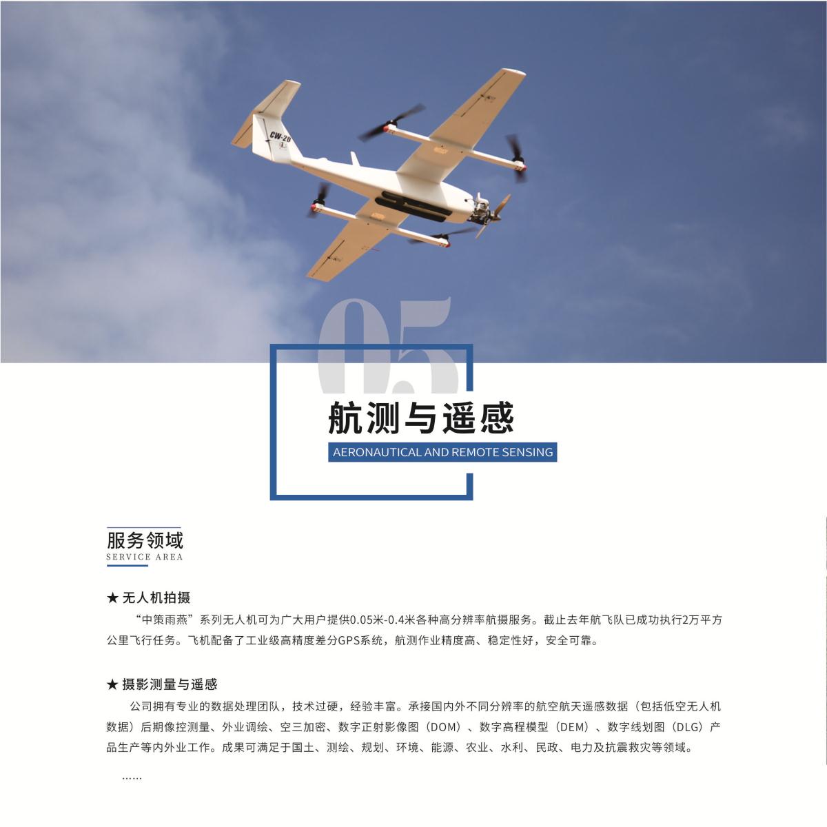 鸿运国际·(中国)首页入口-鸿运hv官网欢迎您