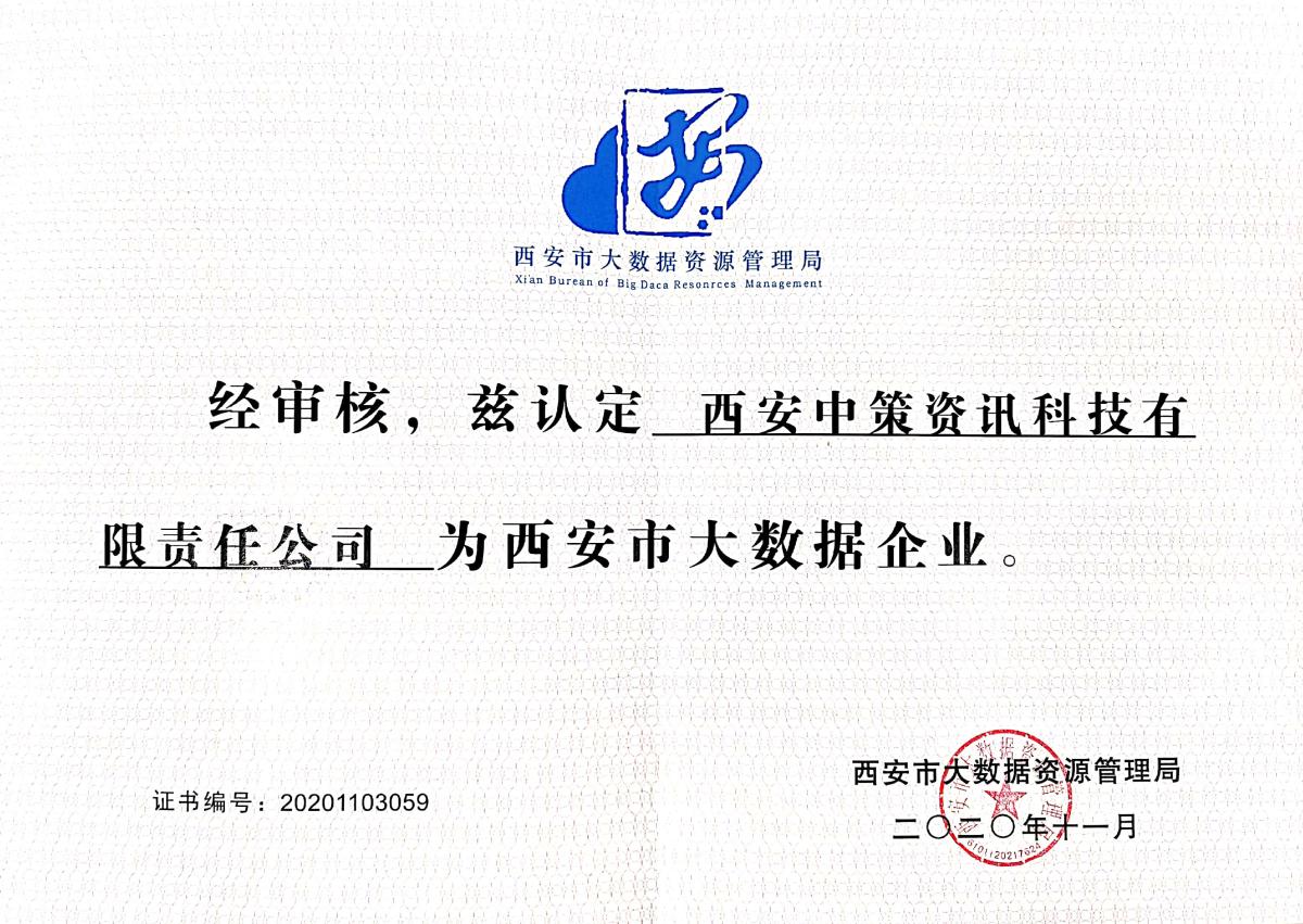鸿运国际·(中国)首页入口-鸿运hv官网欢迎您