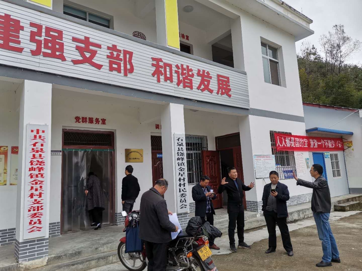 鸿运国际·(中国)首页入口-鸿运hv官网欢迎您