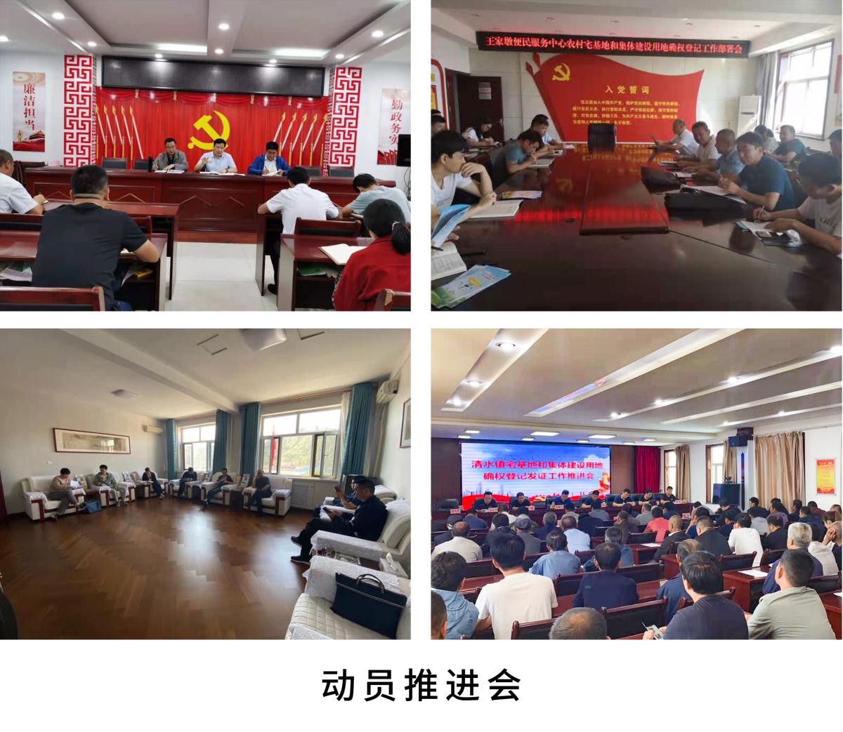 鸿运国际·(中国)首页入口-鸿运hv官网欢迎您
