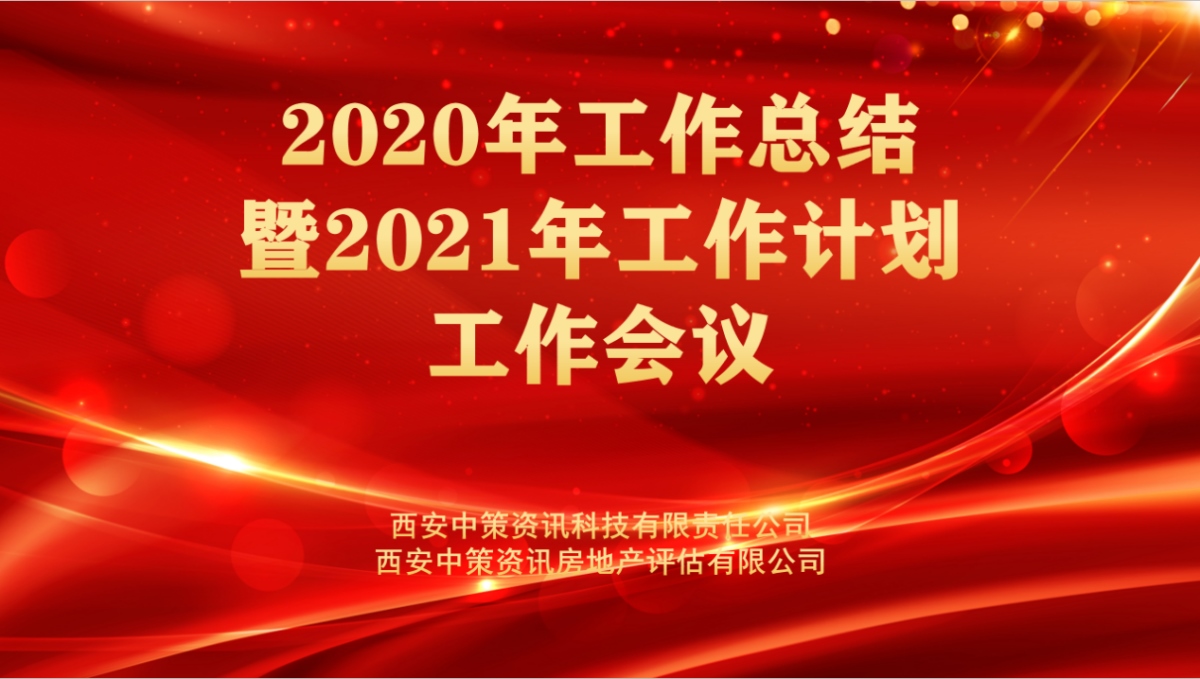 鸿运国际·(中国)首页入口-鸿运hv官网欢迎您