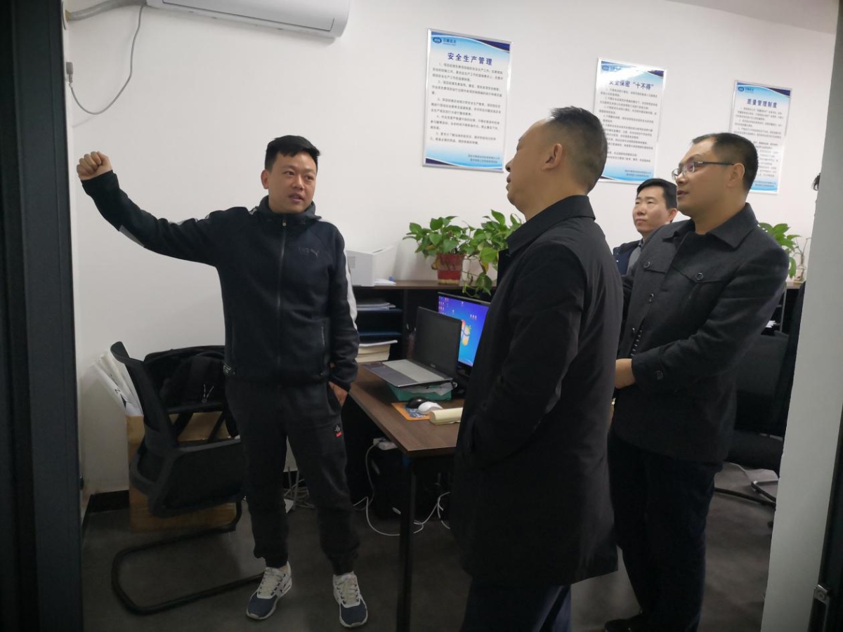 鸿运国际·(中国)首页入口-鸿运hv官网欢迎您