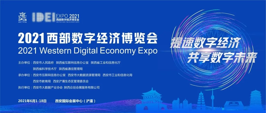 鸿运国际·(中国)首页入口-鸿运hv官网欢迎您