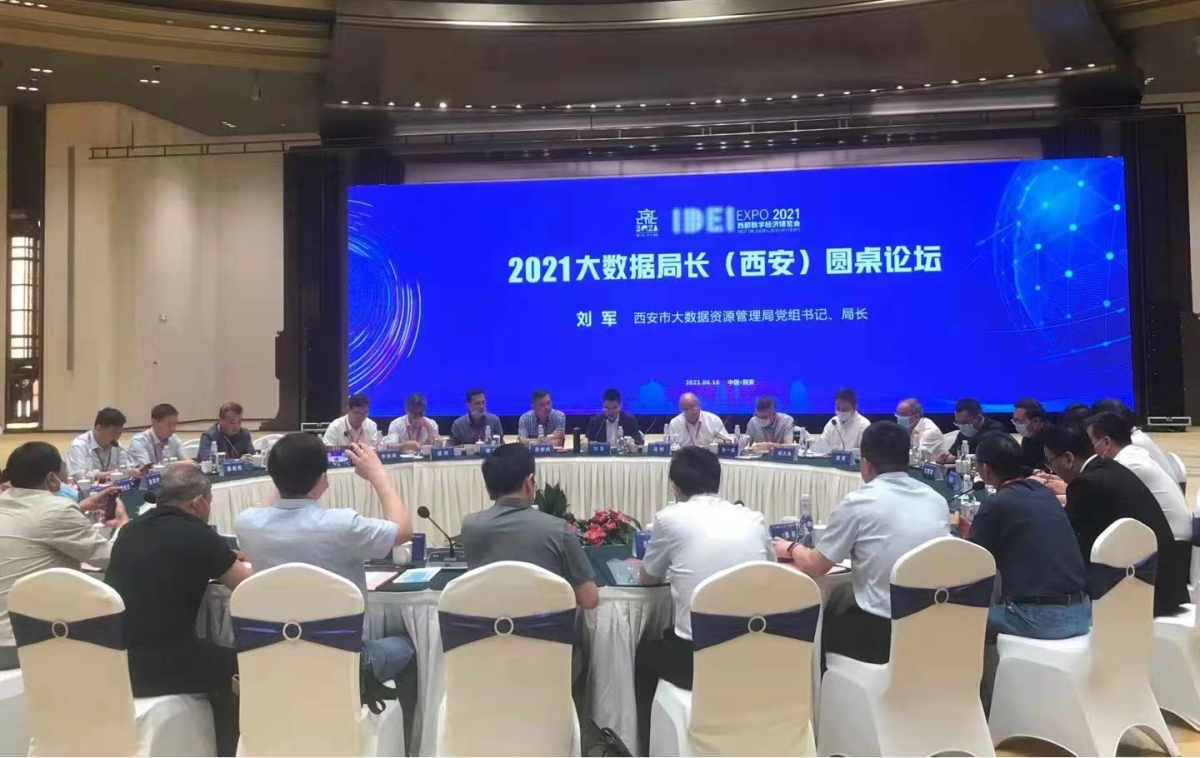 鸿运国际·(中国)首页入口-鸿运hv官网欢迎您