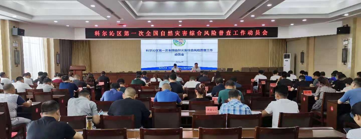 鸿运国际·(中国)首页入口-鸿运hv官网欢迎您