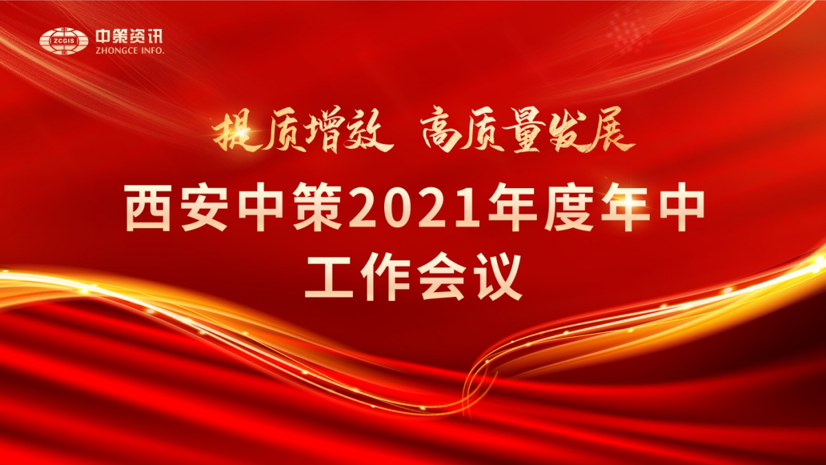 鸿运国际·(中国)首页入口-鸿运hv官网欢迎您