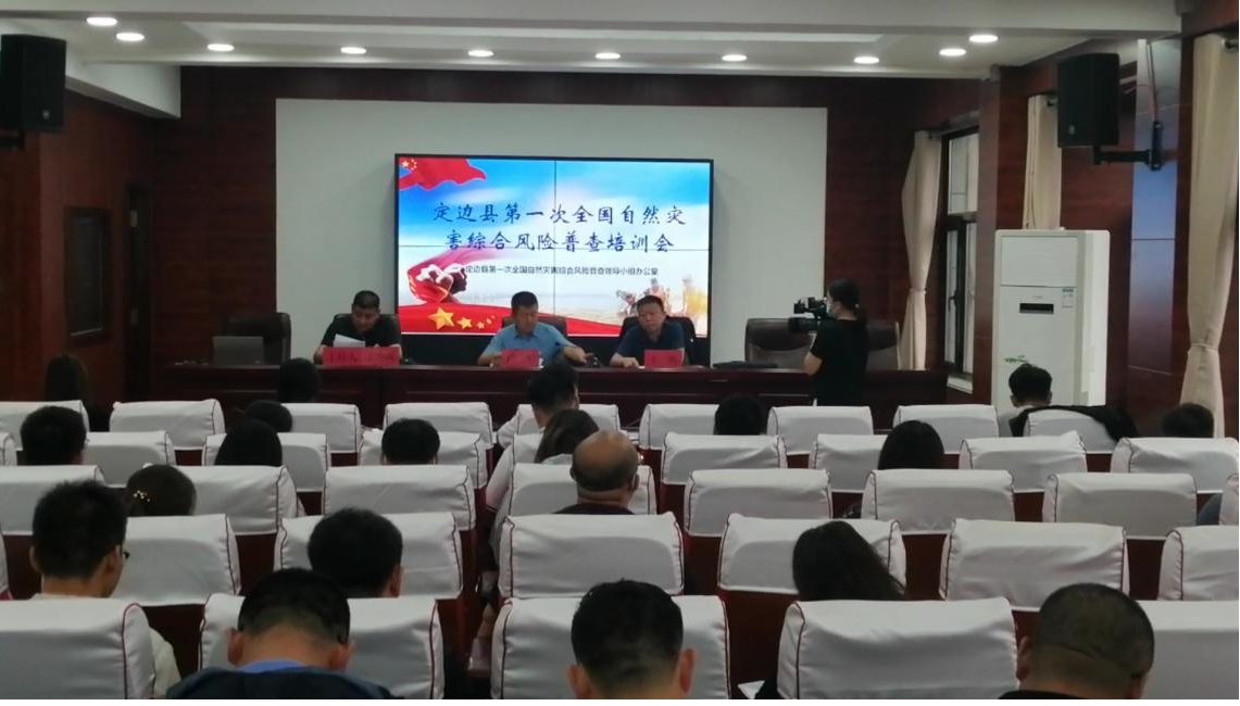 鸿运国际·(中国)首页入口-鸿运hv官网欢迎您
