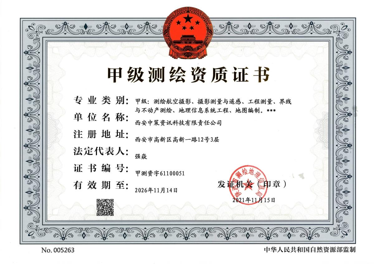 鸿运国际·(中国)首页入口-鸿运hv官网欢迎您
