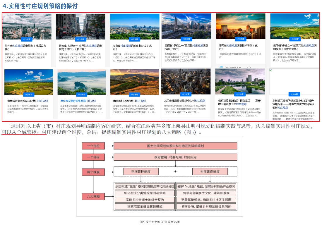 鸿运国际·(中国)首页入口-鸿运hv官网欢迎您