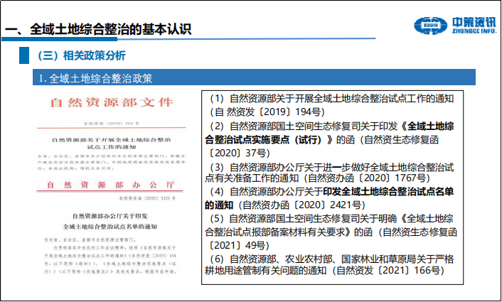 鸿运国际·(中国)首页入口-鸿运hv官网欢迎您