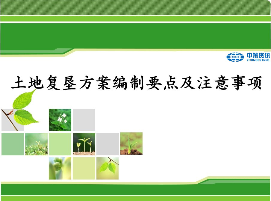 鸿运国际·(中国)首页入口-鸿运hv官网欢迎您