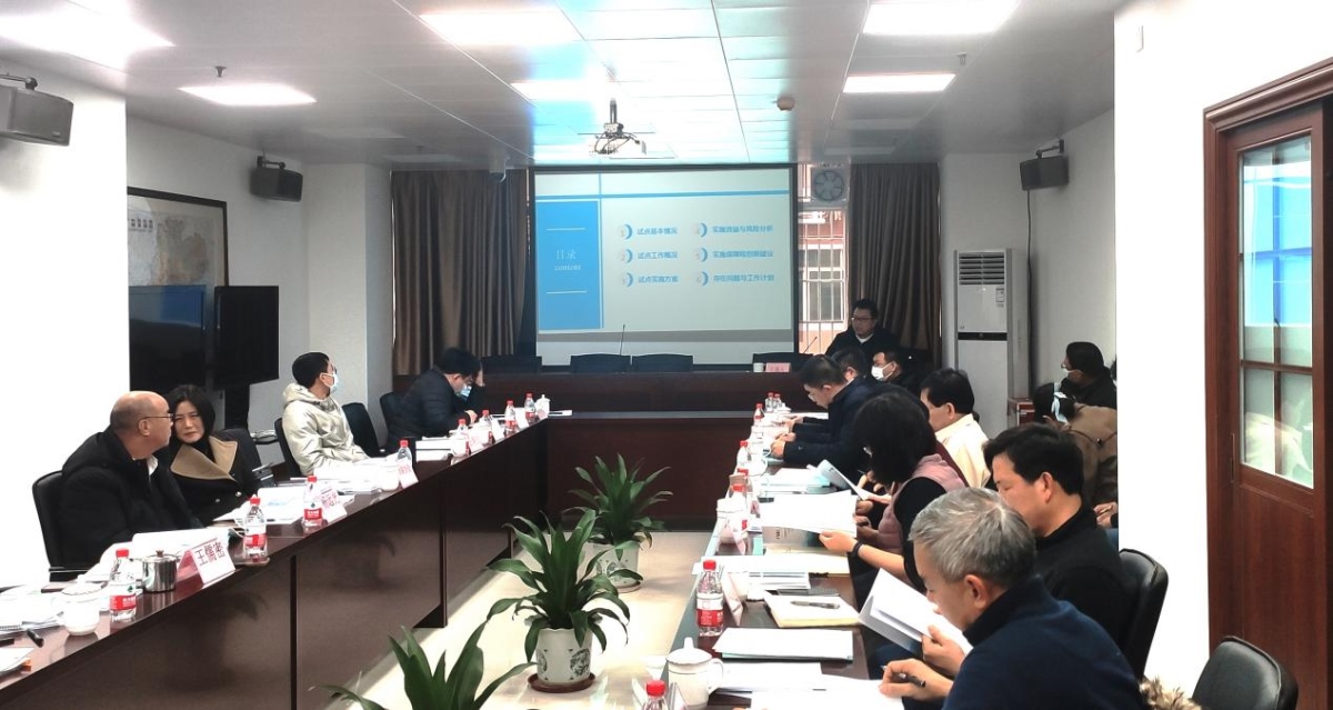 鸿运国际·(中国)首页入口-鸿运hv官网欢迎您
