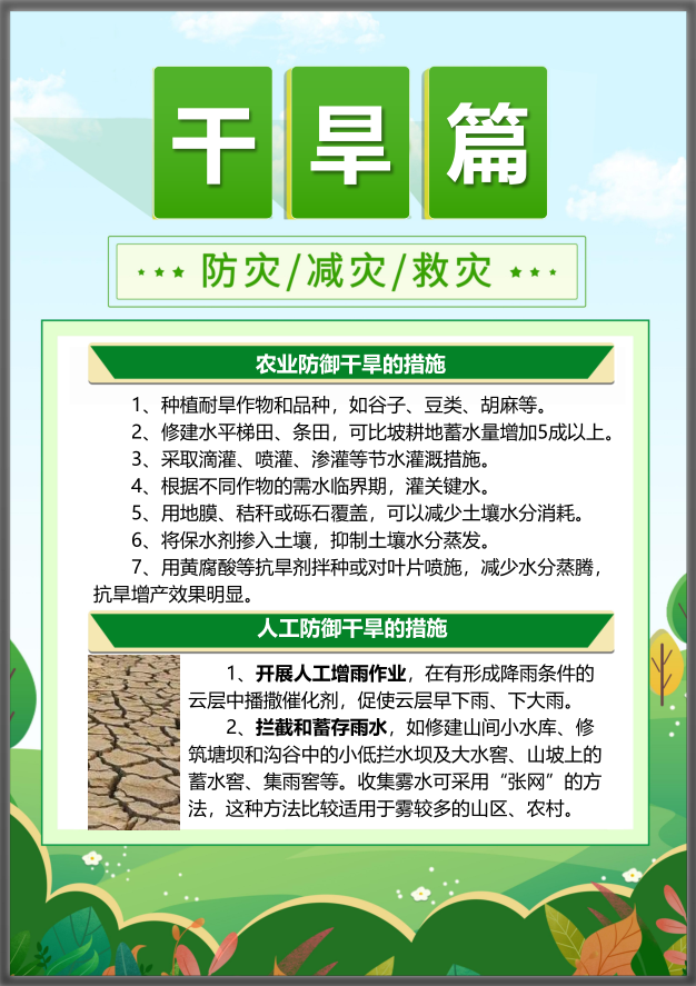 鸿运国际·(中国)首页入口-鸿运hv官网欢迎您